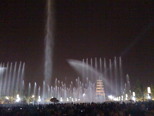 xian fountain