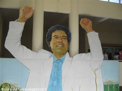 image of Gaddafi inside the museum of Leptis Magna