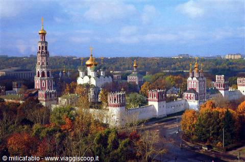 the complex - monastery of the virgin Mary
