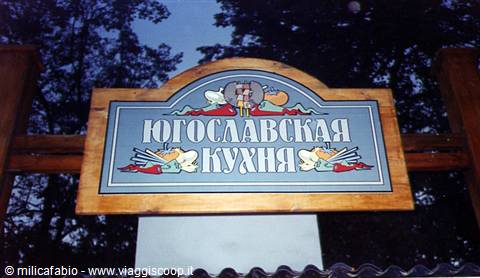 in front of the Yugoslav cuisine stand