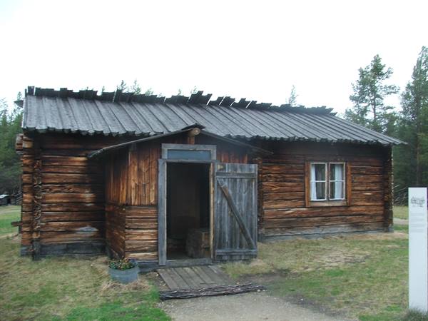 Sami museum, Inari