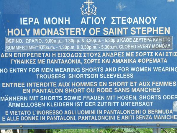 Santo Stefano