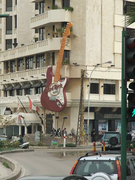 Hard Rock Café.