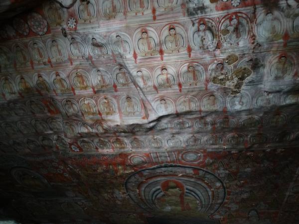Dambulla