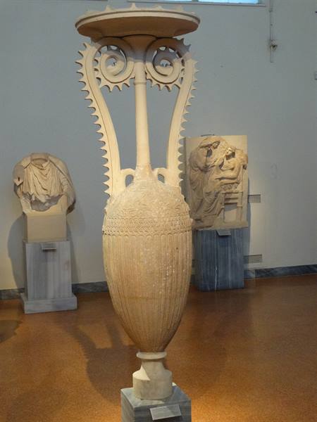 Archaeological Museum.