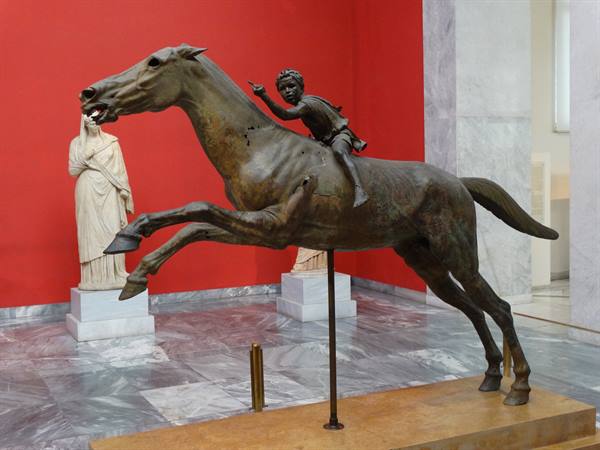 Archaeological Museum.