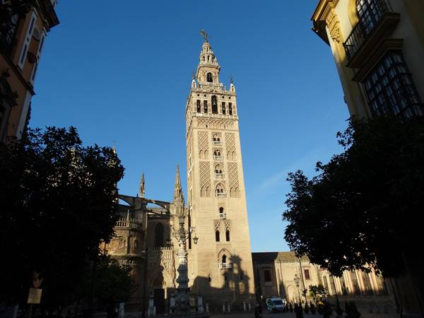 Seville, La Giralda