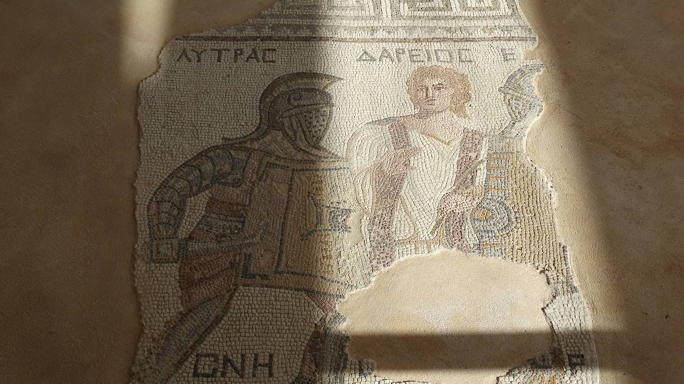 Kourion