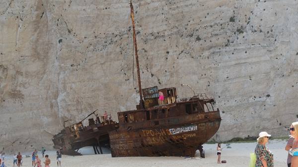 Navagio