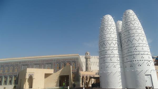 Doha
