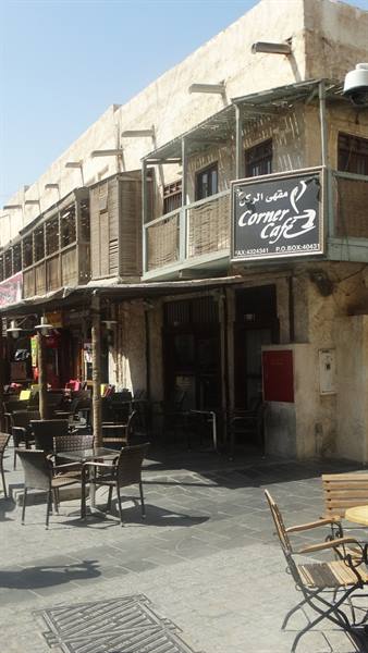 Doha