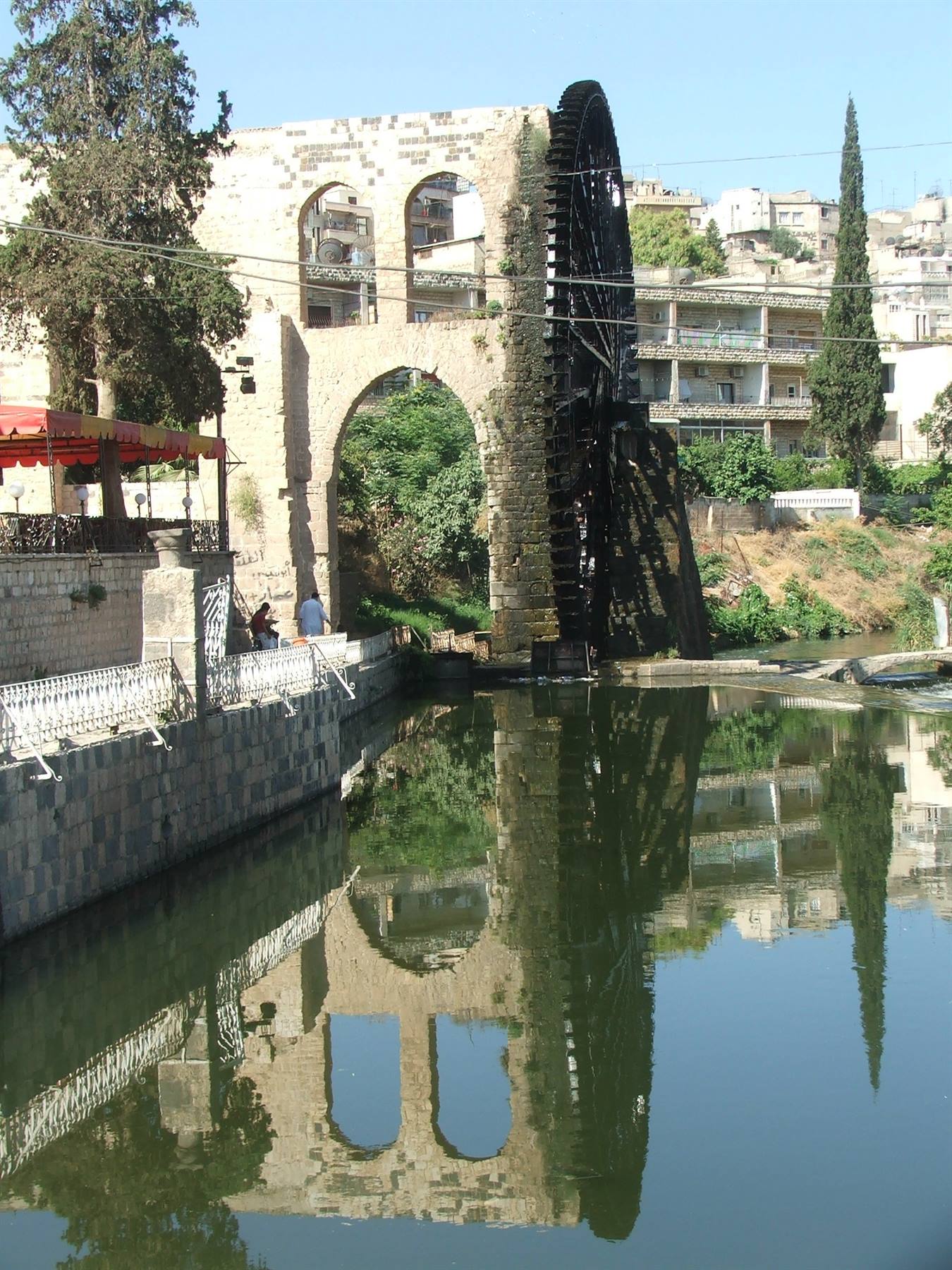 Hama