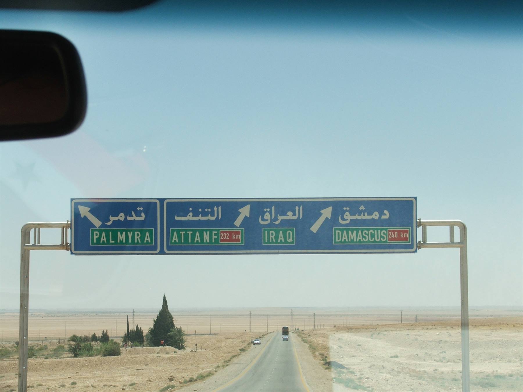 road signs