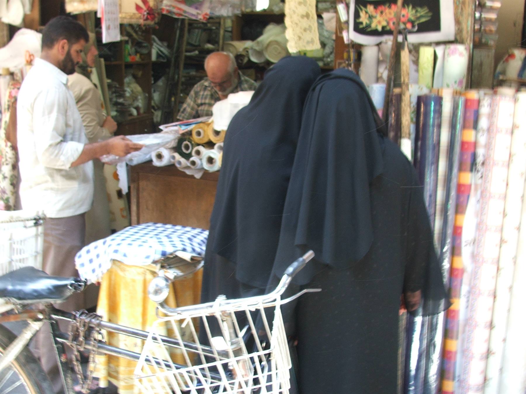 Damascus