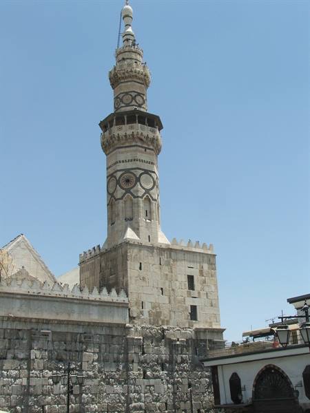 Damascus