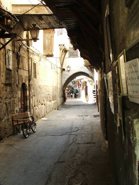 Damascus