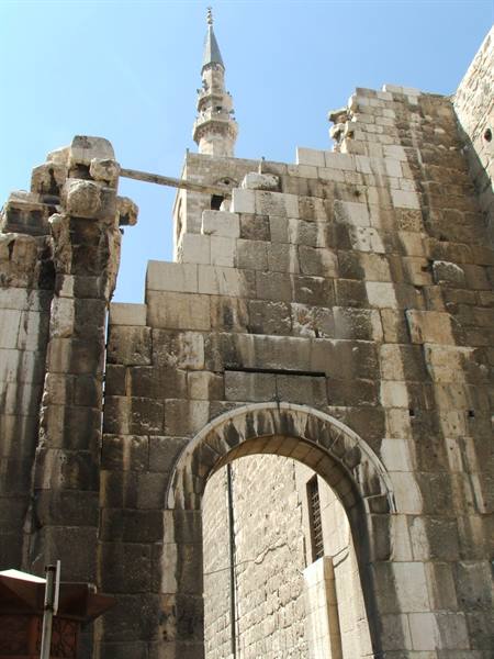 Damascus