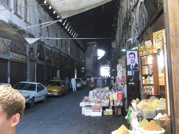 Damascus