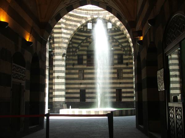 Damascus