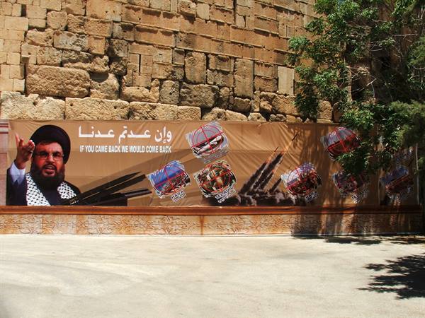 Baalbek,welcome....