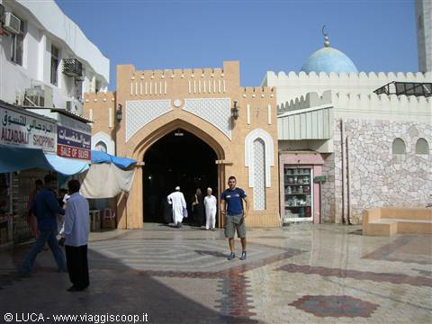 Mutrah - Souq entrance