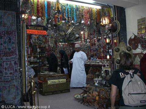 Mutrah - Souq
