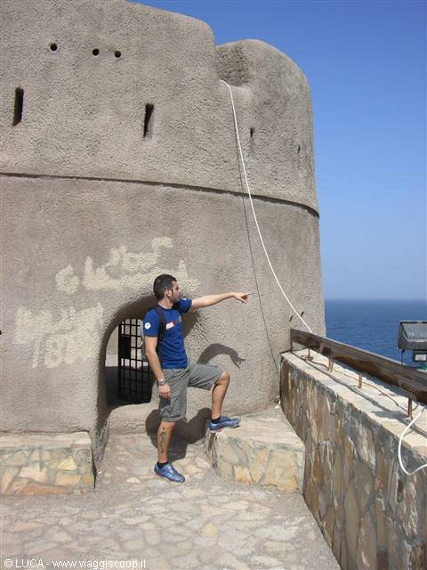 Portuguese tower