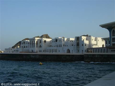 Muscat and its typical white houses