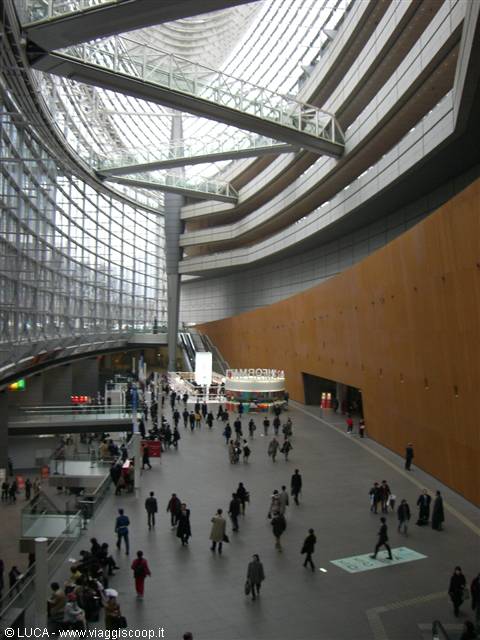 Tokyo - The Dome - Interior
