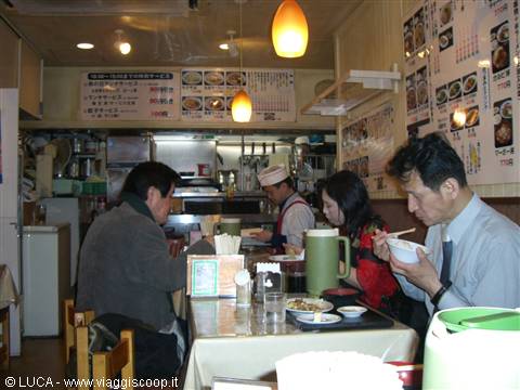 ...and the interior...