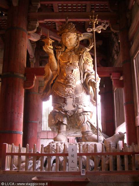 Nara - Todai-Ji temple Nandai-Mon  