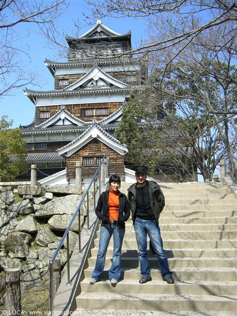 Hiroshima - Castle