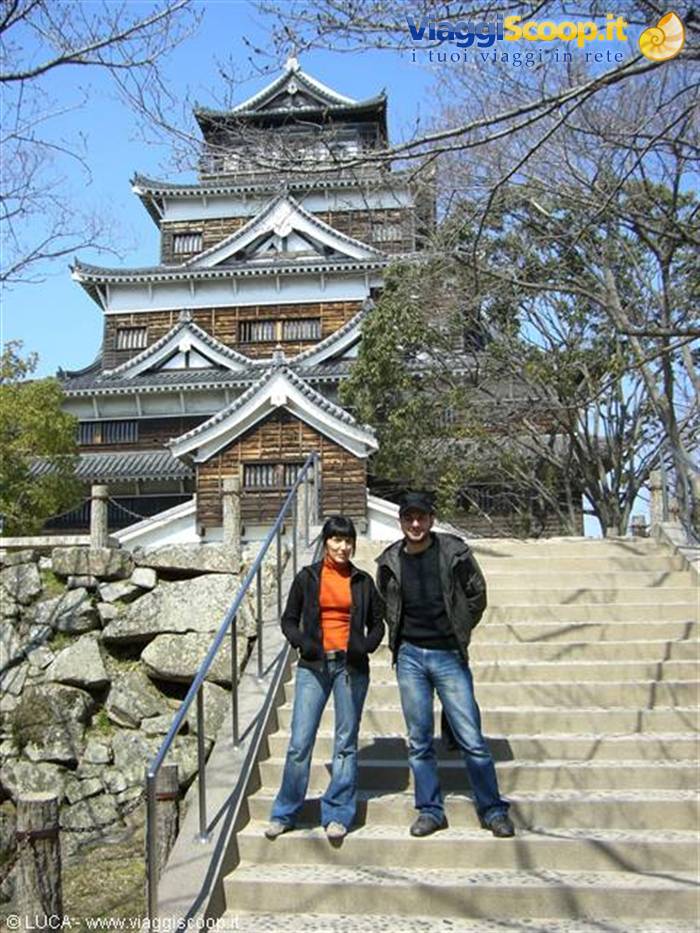 Hiroshima - Castle
