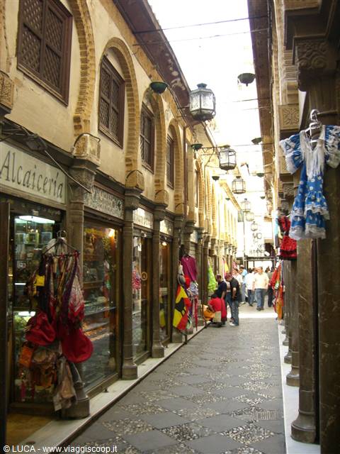 Alcaiceria