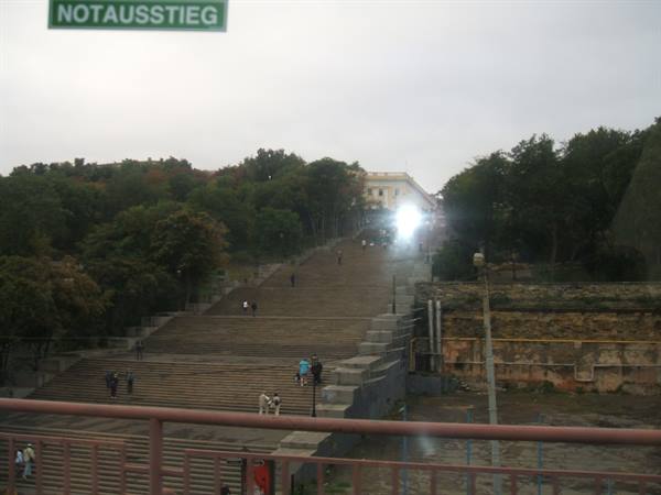 Potemkin Steps 