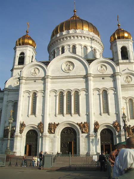 basilica Christ the Saviour