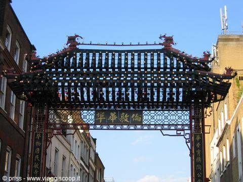 a walk... a Chinese quarter here too