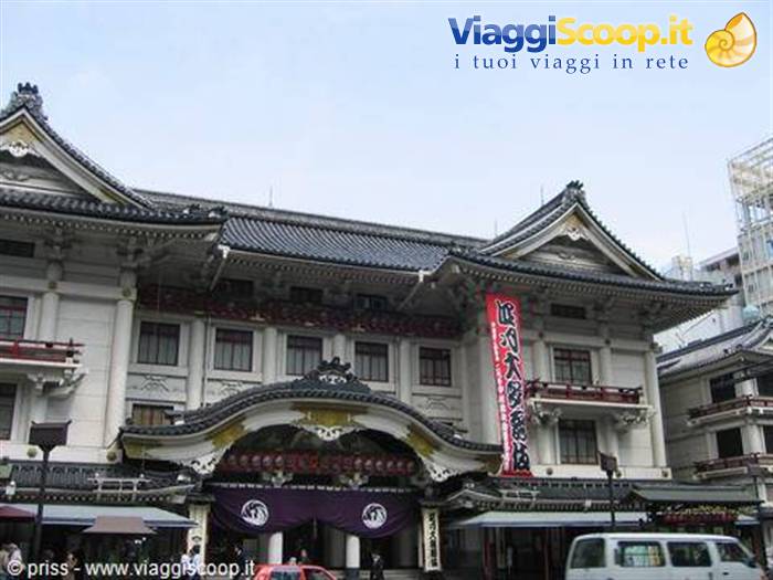 Ginza kabuki theatre