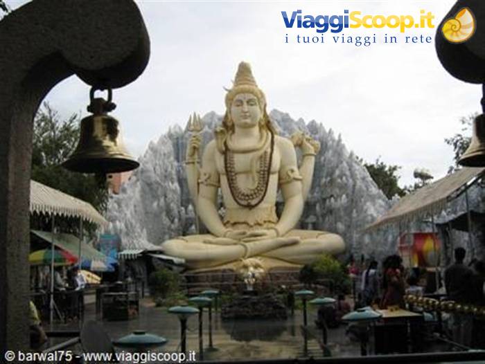The Shiva temple in Bangalore