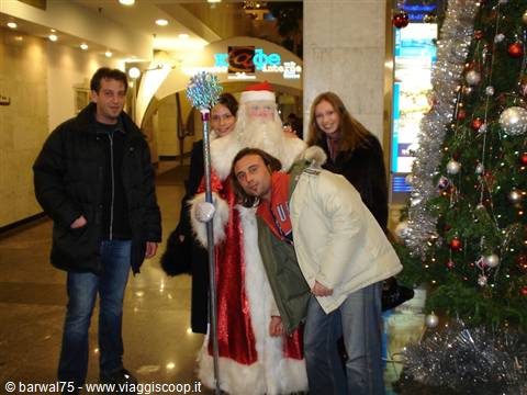 Me,Bello,Julia and Alona