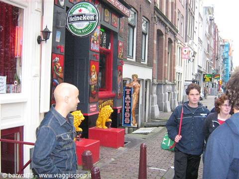 Street
