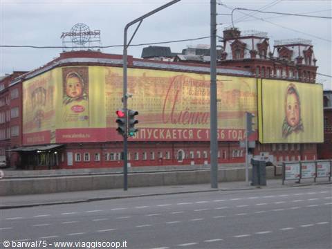 Red October factory in Moscow covered by a giant Alenka chocolate billboard