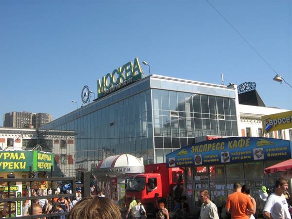 Komsomolskaya