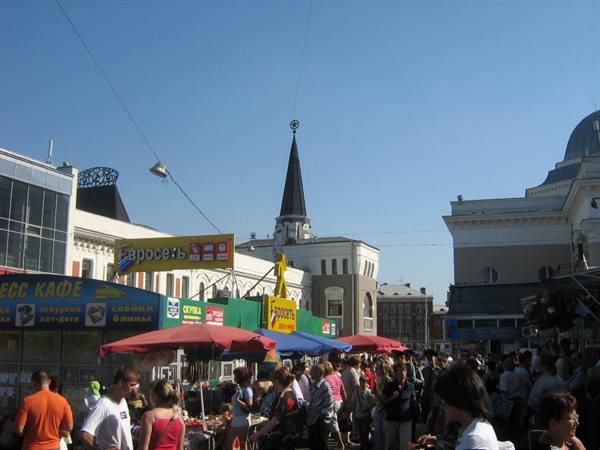 Komsomolskaya