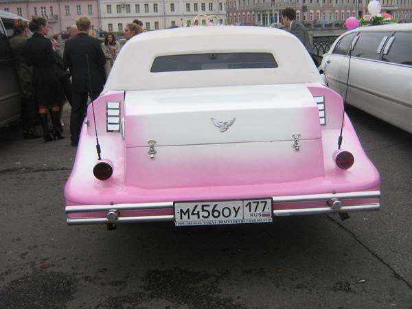 Our car...from behind